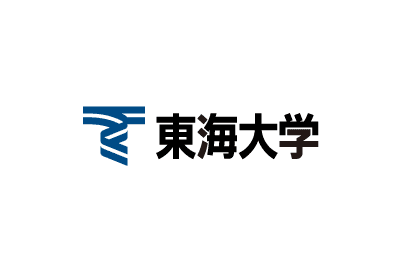 学校法人 東海大学　札幌キャンパス