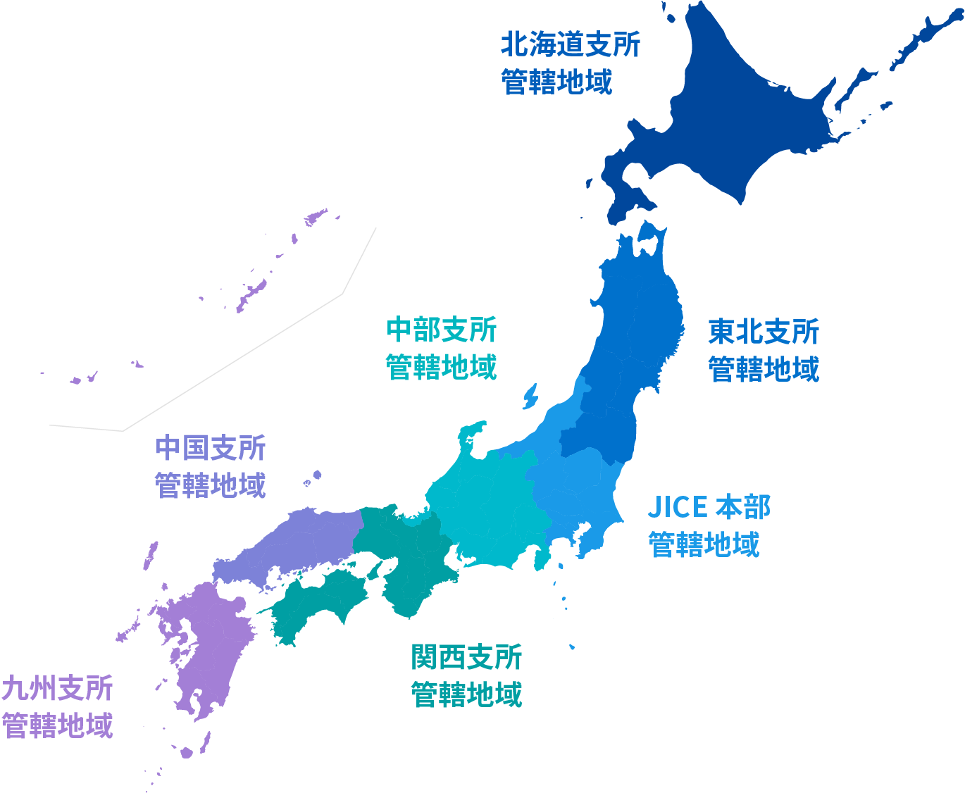 支所管轄地域の地図